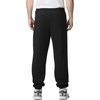 image:imageGildan Adult Fleece Elastic Bottom Sweatpants Style G18200Black