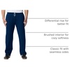 image:imageGildan Adult Fleece Open Bottom Sweatpants with Pockets Style G18300Navy