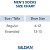 image:imageGildan Mens Polyester Half Cushion MidCrew Socks 12packWhite