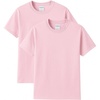 Light Pink (2-pack)
