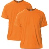 S. Orange (2-pack)