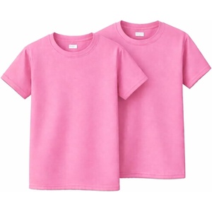 image:imageGildan UnisexChild Gildan Youth Heavy Cotton TShirt Style G5000b 2PackAzalea