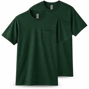 image:imageGildan Adult Ultra Cotton TShirt with Pocket Style G2300 2PackForest