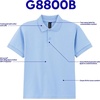 image:imageGildan Kids DryBlend Short Sleeve Polo Style G8800b 3PackForest Green