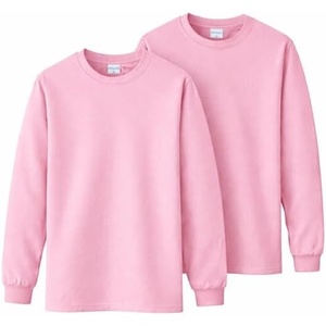 image:imageGildan Adult Heavy Cotton Long Sleeve TShirt Style G5400 2PackLight Pink