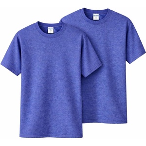 image:imageGildan UnisexAdult DryBlend TShirt Style G8000 MultipackHeather Deep Royal