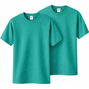 image:imageGildan UnisexAdult DryBlend TShirt Style G8000 MultipackJade Dome